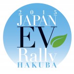 Japan EV Rally Hakuba 2015 開催のお知らせ！